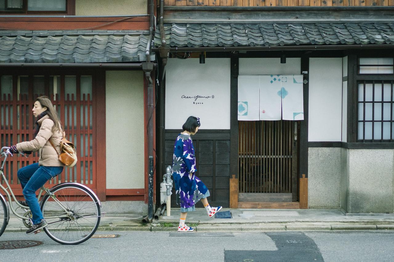 Casa Ogumo Villa Kyoto Ngoại thất bức ảnh