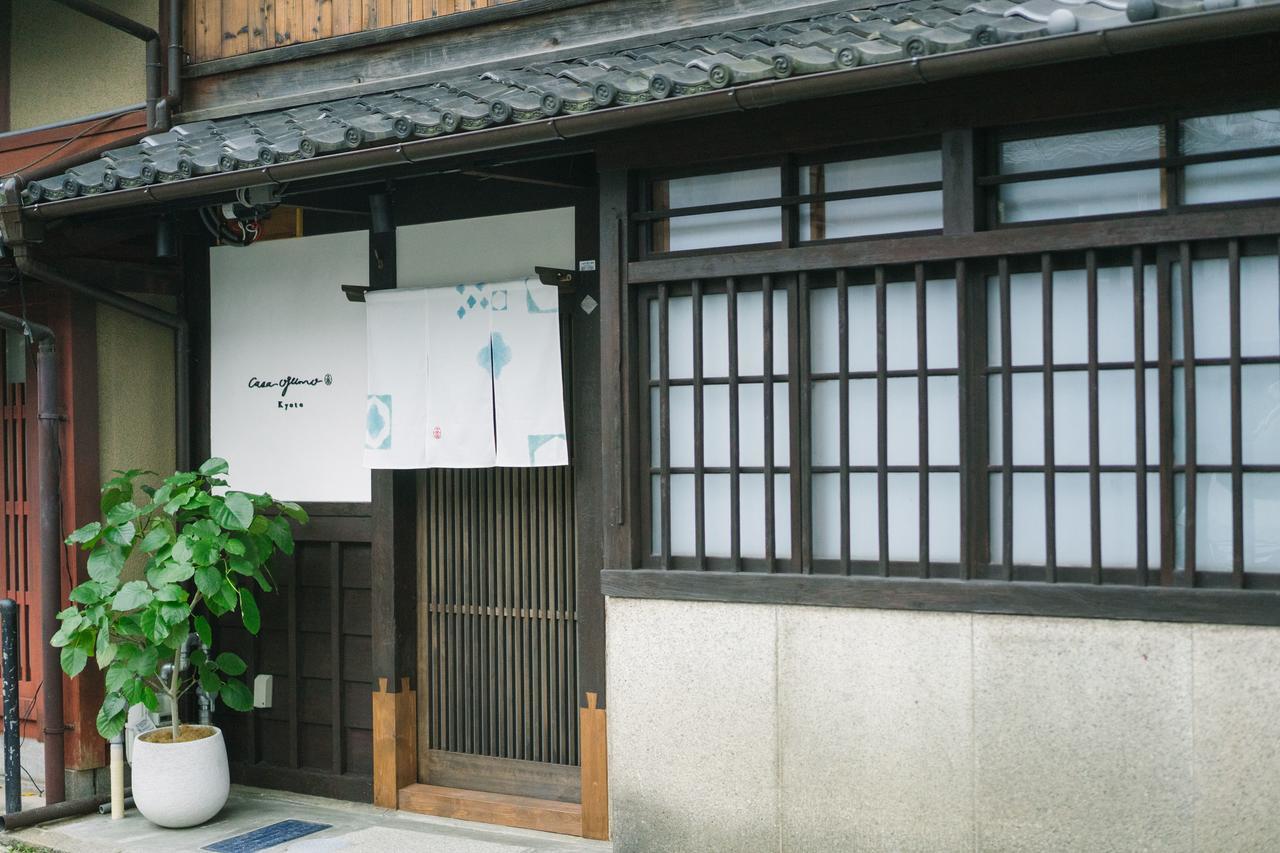 Casa Ogumo Villa Kyoto Ngoại thất bức ảnh